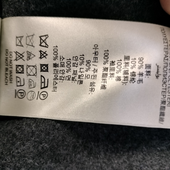 Burberry Wool Peacoat - Picture 8 of 11